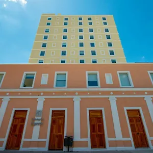 Express Centro By Ihg Мерида